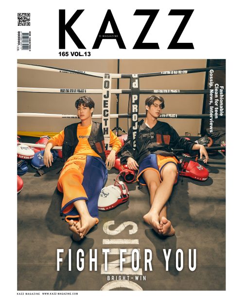 KAZZ 186 Fight For My Way – KAZZ Market Worldwide