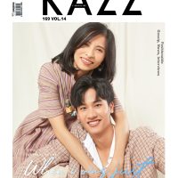 KAZZ 169 TAY Tawan – KAZZ Market Worldwide