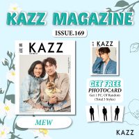 アート+エンタメ+ホビー KAZZ magazine 162 VOL.13 KAZZ 162 NUM WAI SAI – Nine – KAZZ Market Worldwide