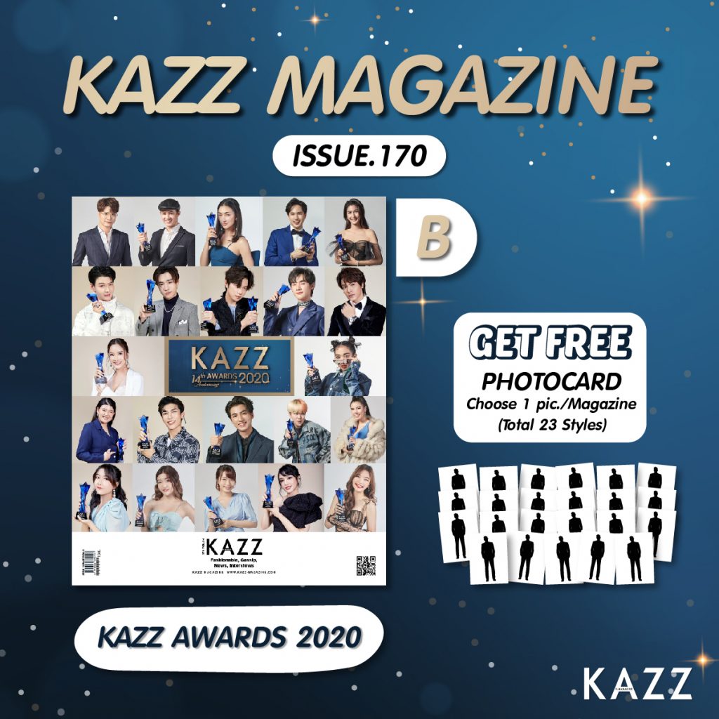 KAZZ 170 Kazz Awards 2020 B – KAZZ Market Worldwide