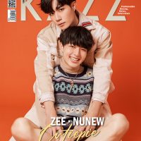 KAZZ 186 CUTIEPIE ZEE – NUNEW – KAZZ Market Worldwide