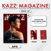 KAZZ 187 KINNPORSCHE MILE – APO – KAZZ Market Worldwide