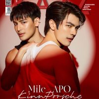 KAZZ 187 KINNPORSCHE MILE – APO – KAZZ Market Worldwide