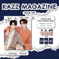 KAZZ 188 Star In My Mind – Joong Dunk (A) – KAZZ Market