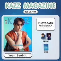 KAZZ 194 DARKNESS – Yoon Seobin – KAZZ Market Worldwide