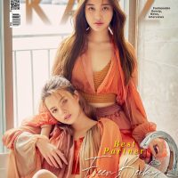 KAZZ 195 Best Partner – FreenBecky (B) – KAZZ Market Worldwide