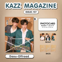KAZZ 197 Love in translation – Daou Offroad (B) – KAZZ
