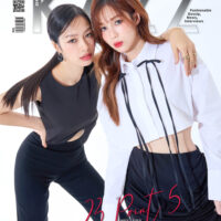 KAZZ 201 23 point 5 – Milk Love – KAZZ Market Worldwide