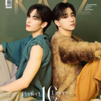 KAZZ 205 Perfect 10 Liners – Perth Santa – KAZZ Market Worldwide