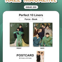 KAZZ 205 Perfect 10 Liners – Force Book – KAZZ Market Worldwide
