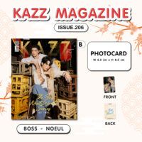 KAZZ 206 The Boy Next World Series – Boss Noeul (B) – KAZZ