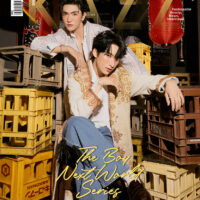 アート+エンタメ+ホビー KAZZ Magazine 2020 NO.168 VOL.14 KAZZ magazine We are - メルカリ