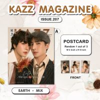KAZZ 207 Always by your side – Earth Mix (A) – KAZZ Market Worldwide