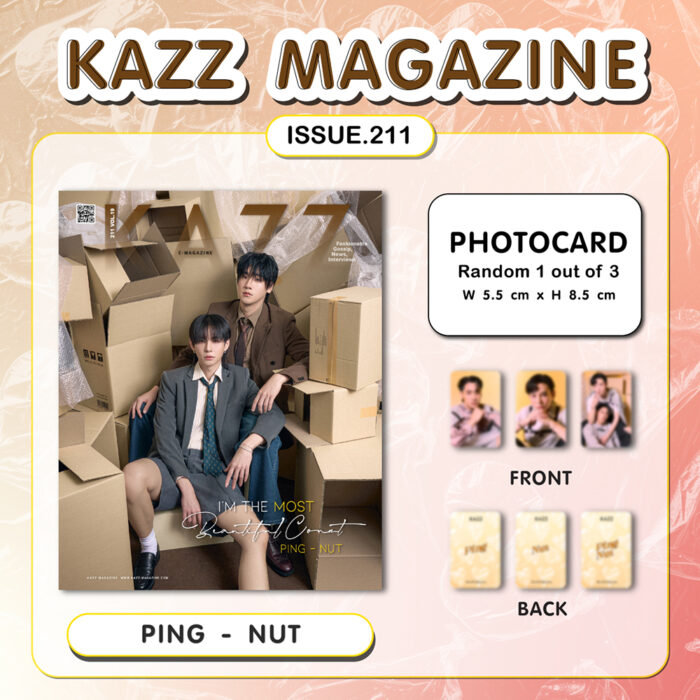KAZZ 211 I’m The Most Beautiful Count - Ping Nut - Image 2