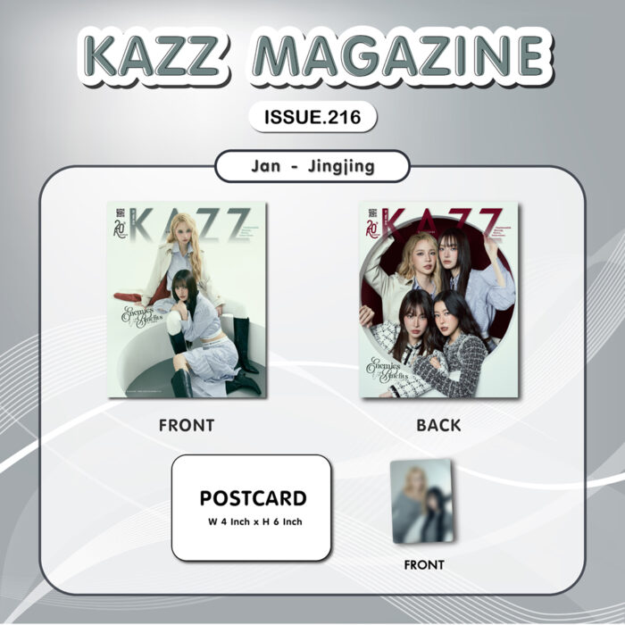 KAZZ 216 Enemies With Benefits – Jan JingJing – KAZZ Market Worldwide