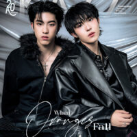 KAZZ 216 When Oranges Fall – Ken Paul – KAZZ Market Worldwide